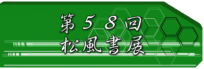 ��T�W�� �������W